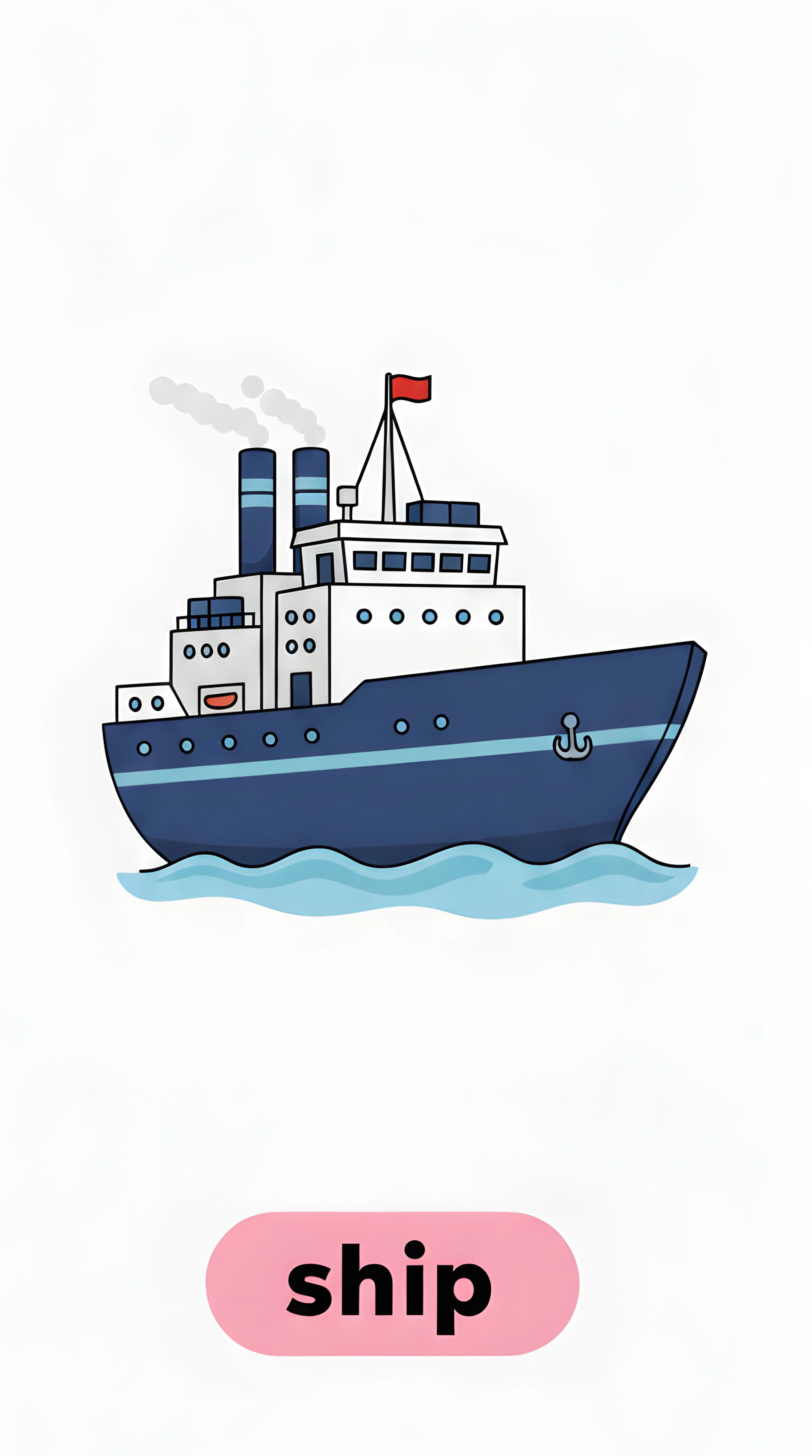 Ship Flashcard for Kids - Fun Sea Travel Learning Art